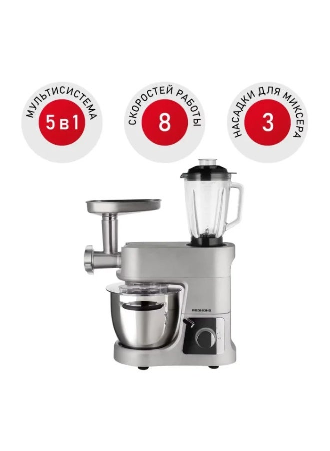 ريدموند جهاز ريدموند 5 في 1 للمطبخ RKM-M4020 | خلاط ومطحنة احترافية بقوة 1200 واط - Image 4